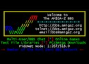 Újra Amiga-Z BBS